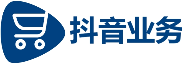 抖音业务下单24小时业务-dy业务下单24小时-抖音业务24小时